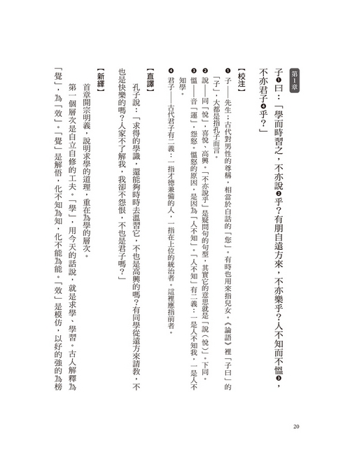 book1