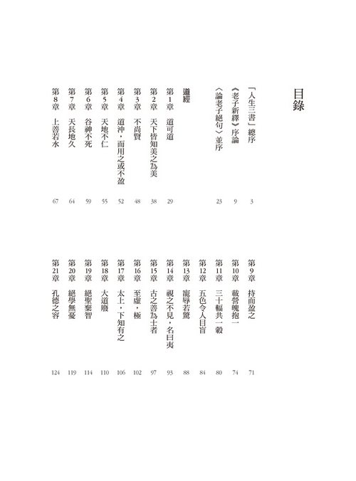 book1