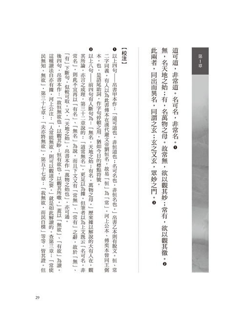 book1