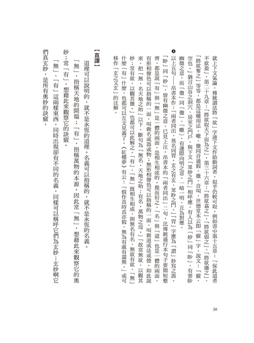 book1