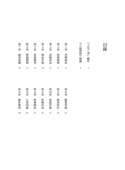 book1