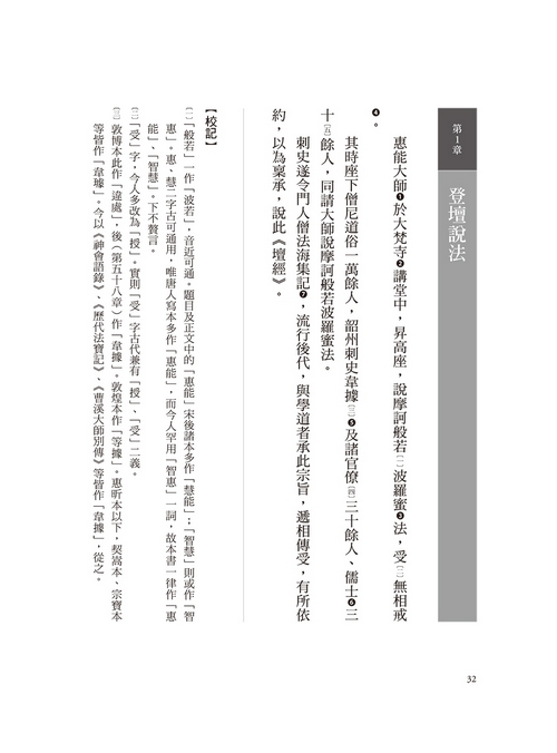 book1