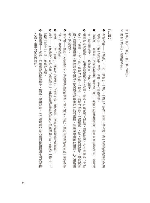 book1