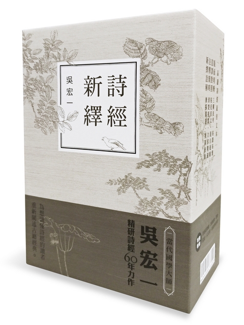 book1