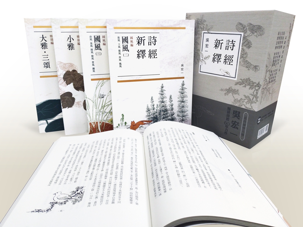 book1