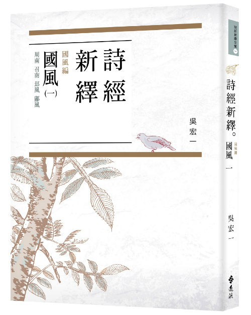 book1