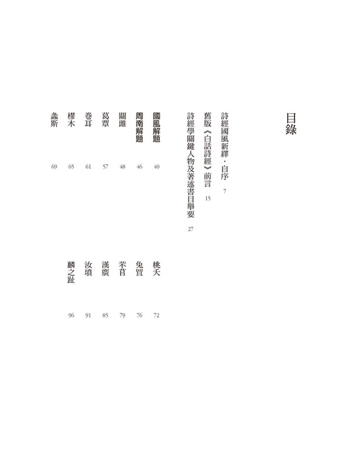book1