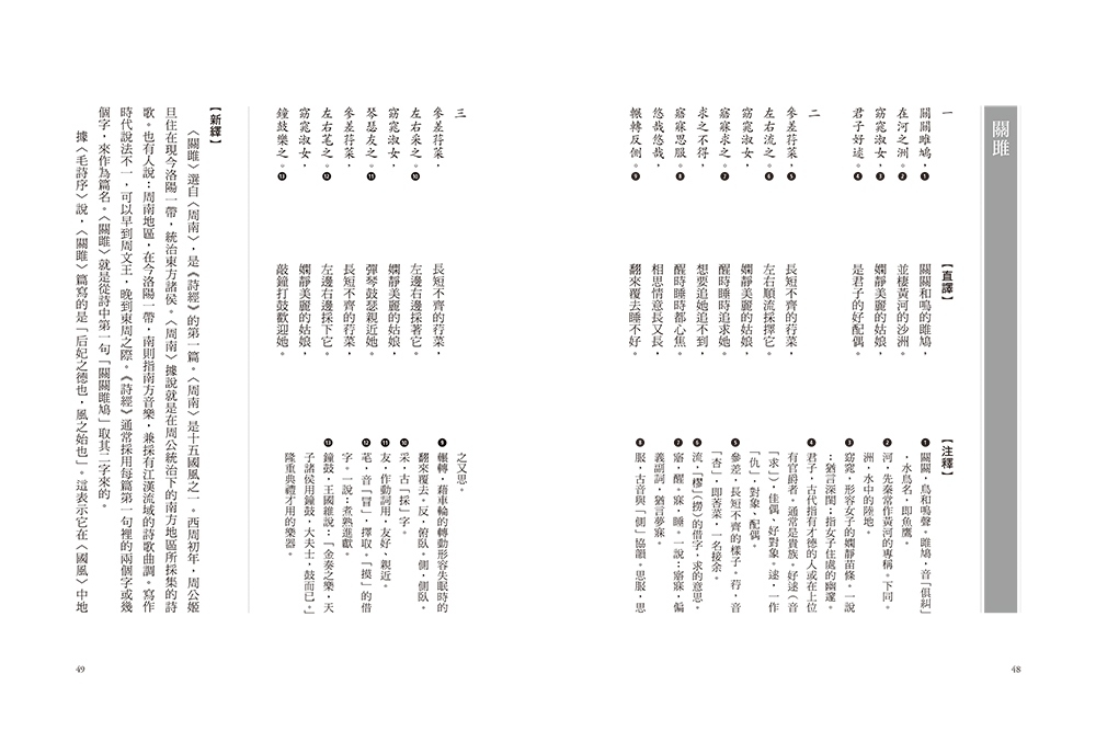 book1