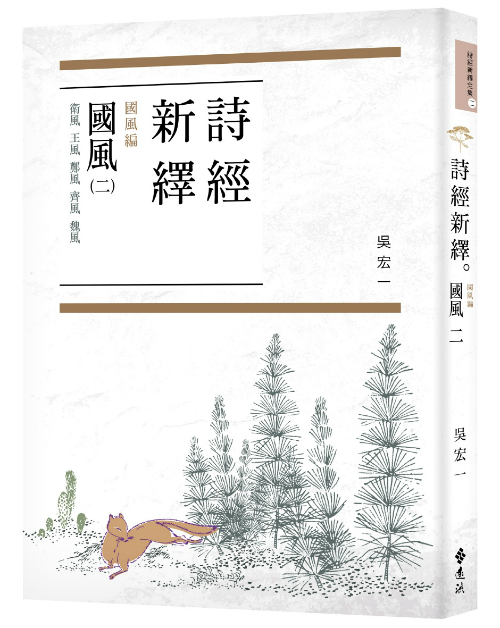 book1