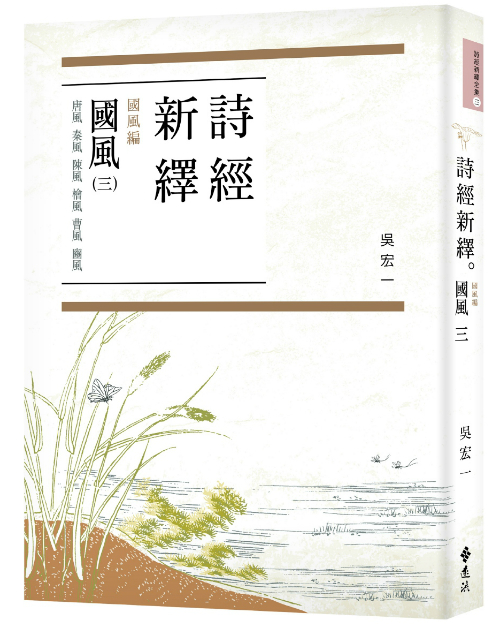book1