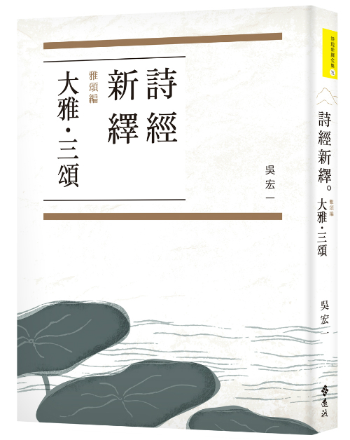 book1