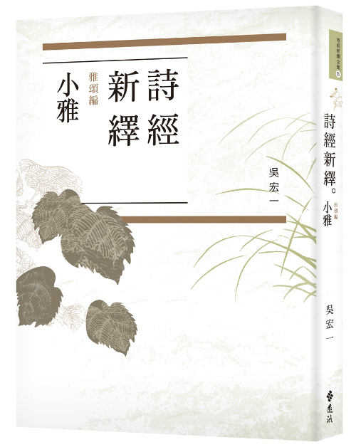 book1