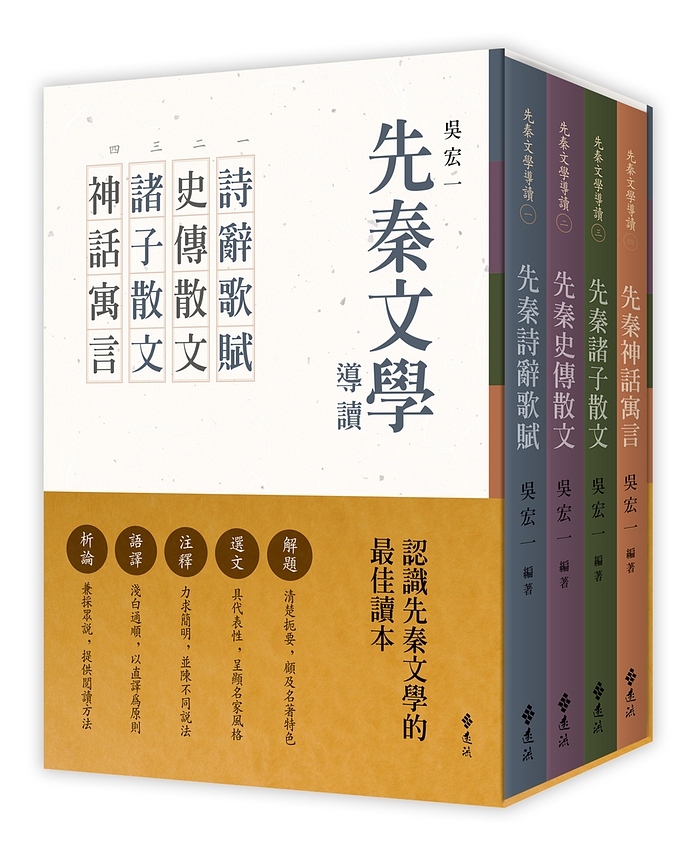 book1