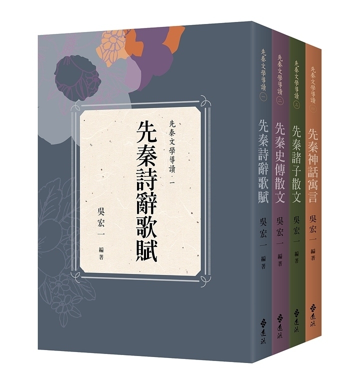 book1