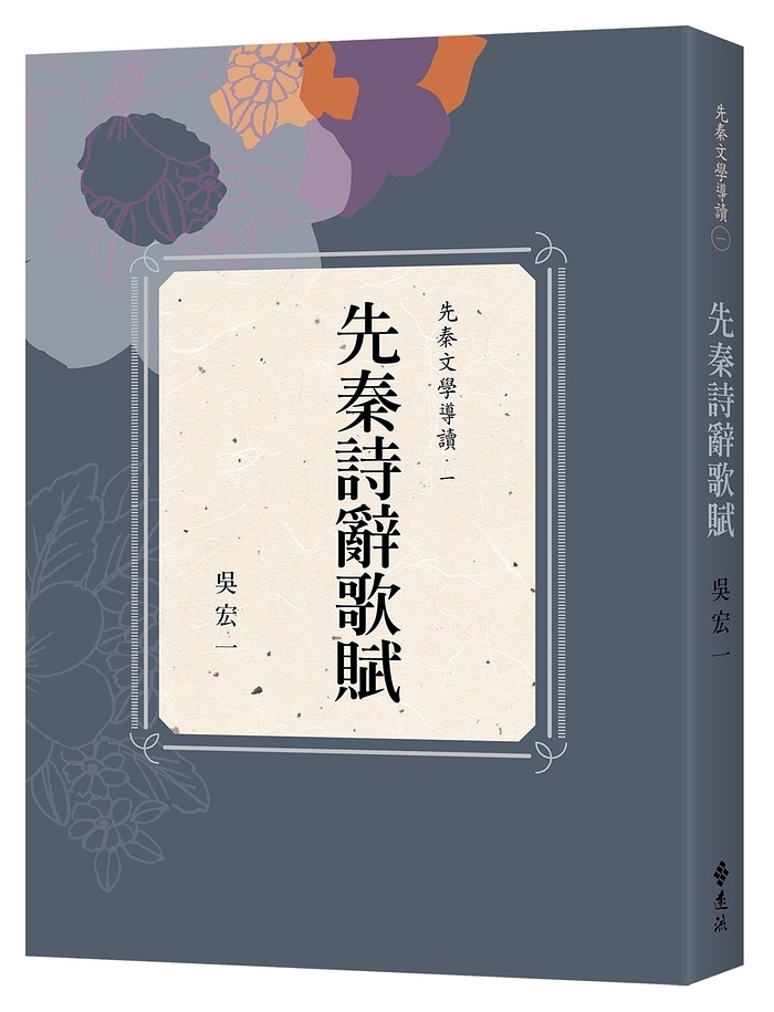 book1