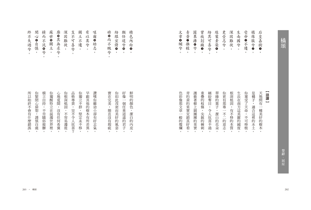book1