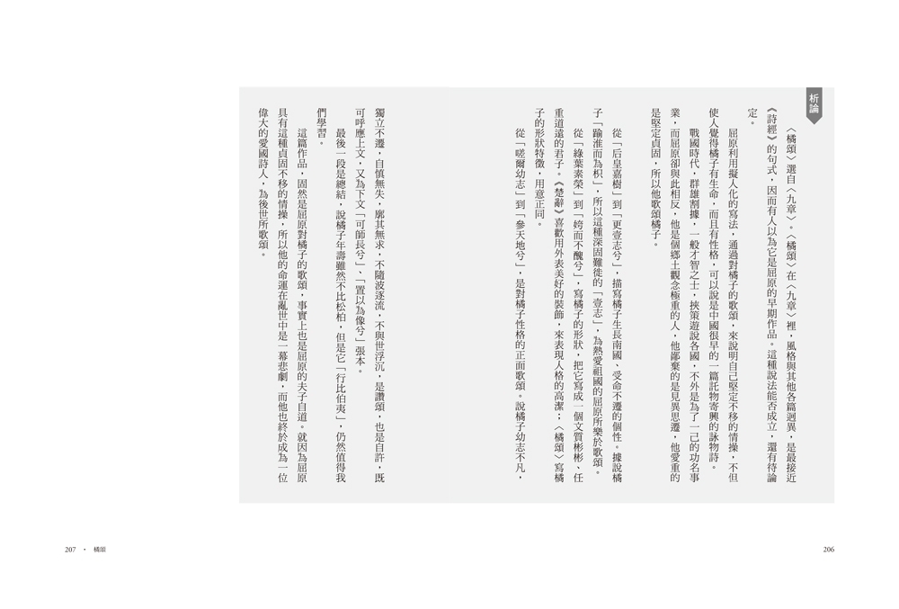 book1