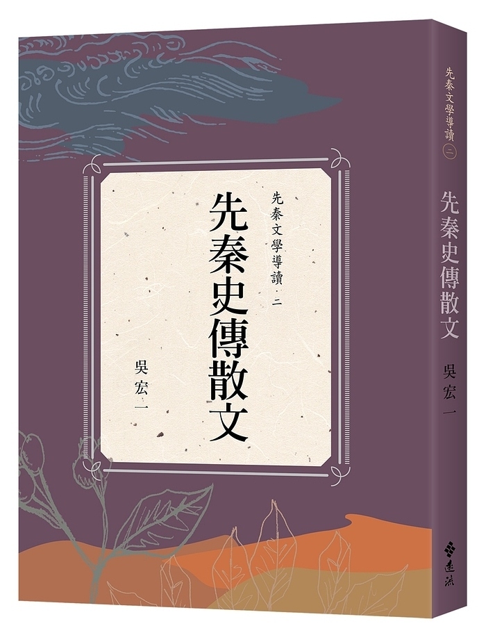book1