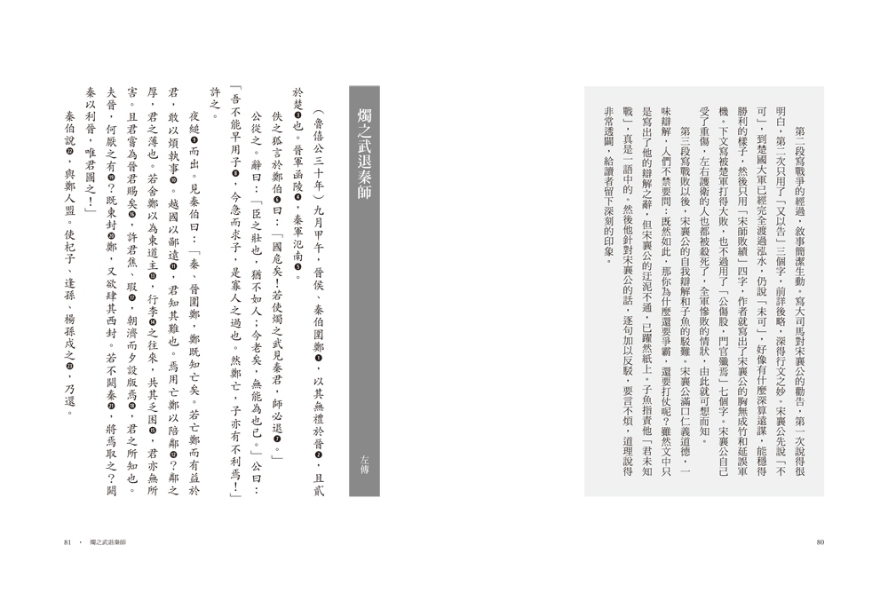 book1