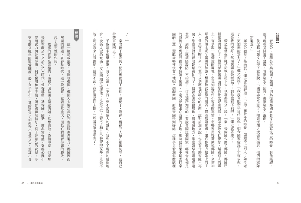 book1