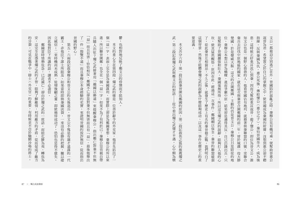 book1