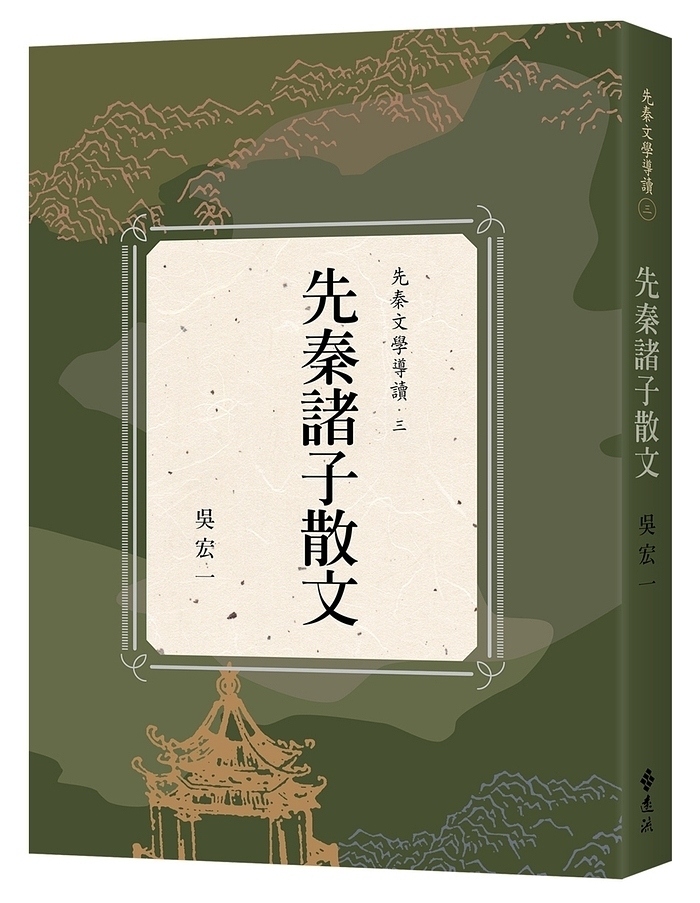 book1