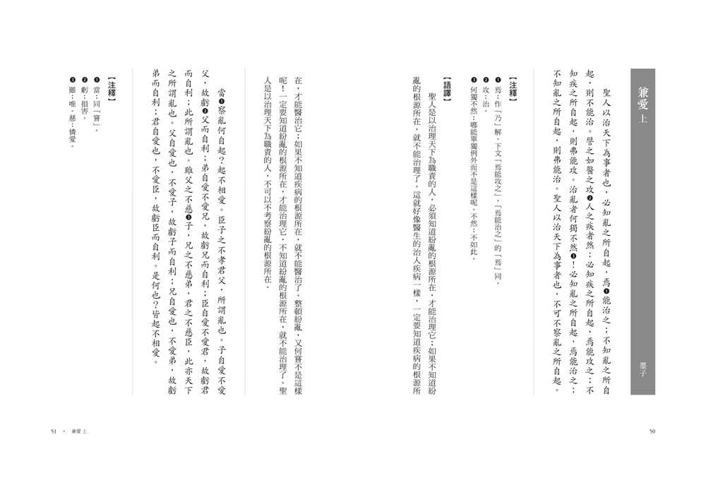 book1