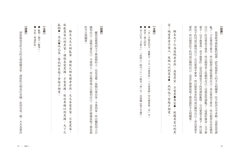 book1