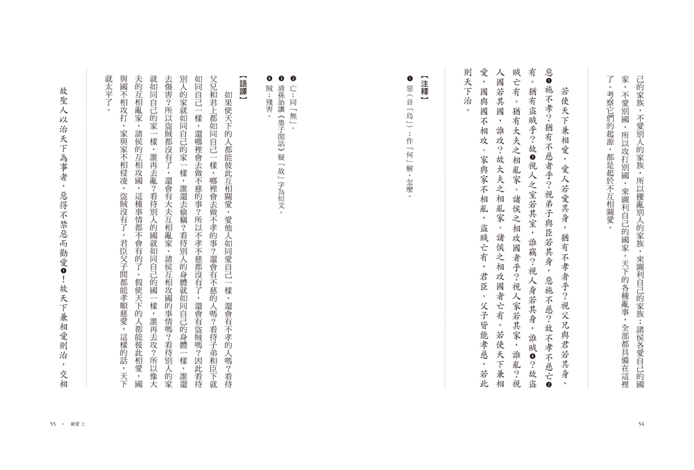 book1