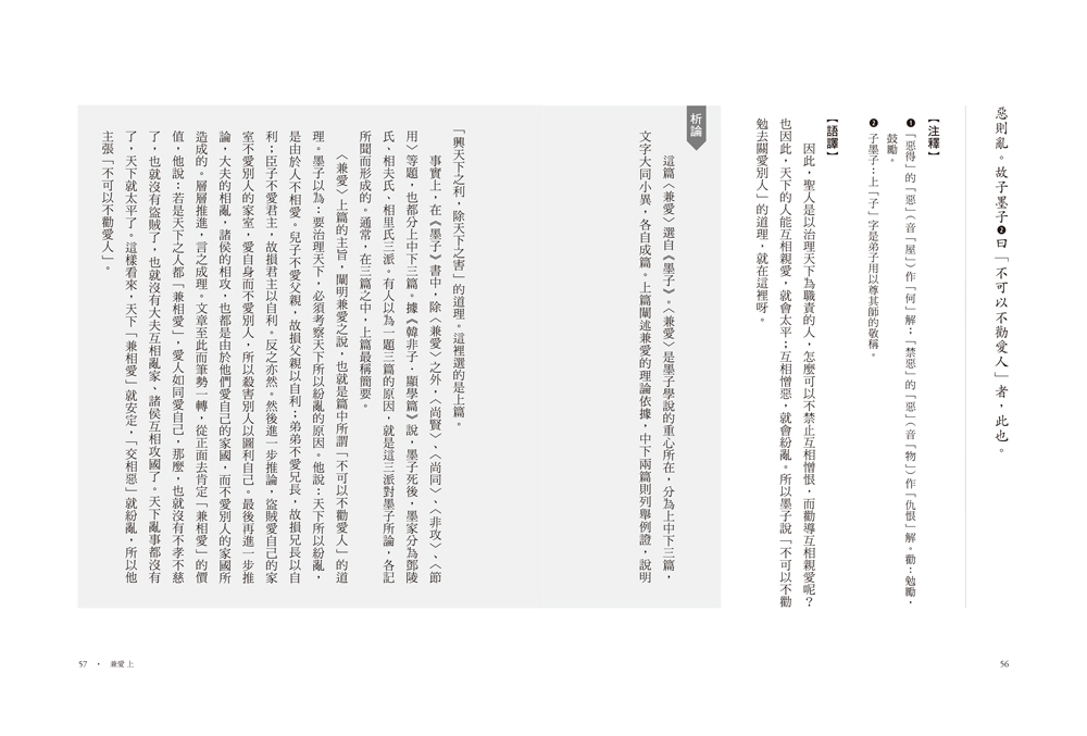 book1