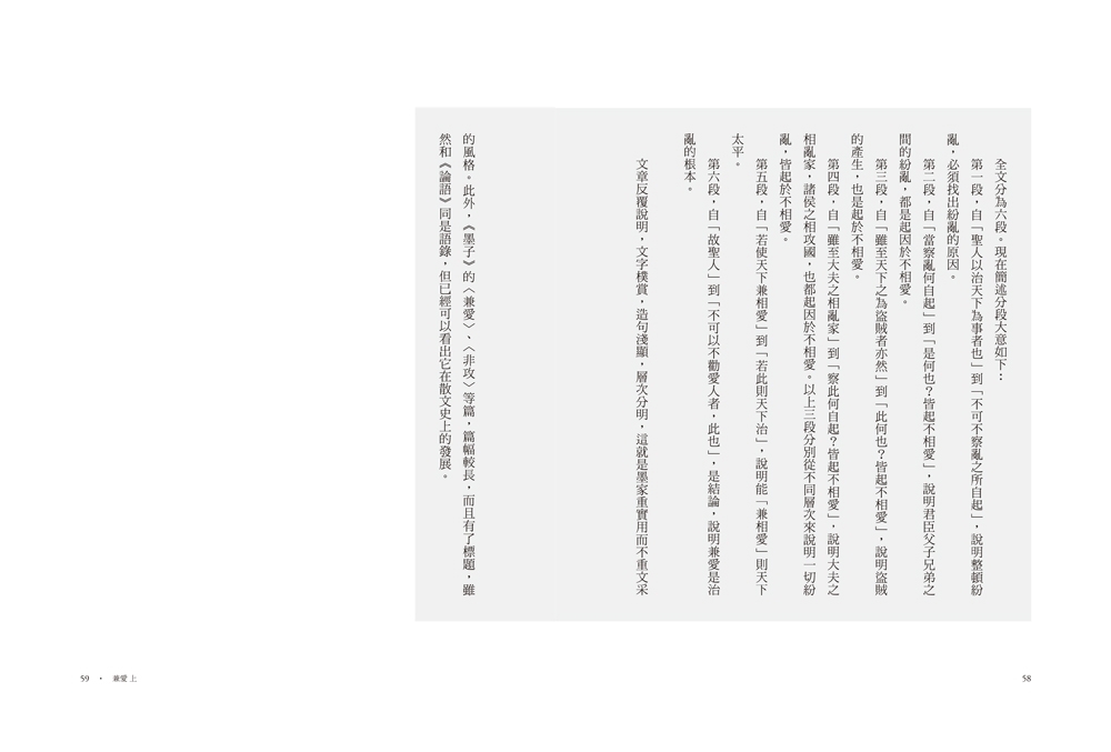 book1