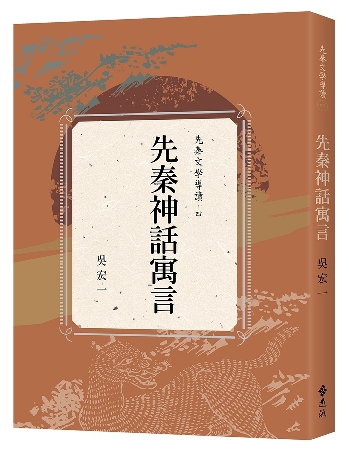 book1