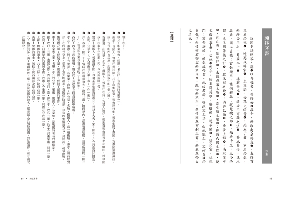 book1