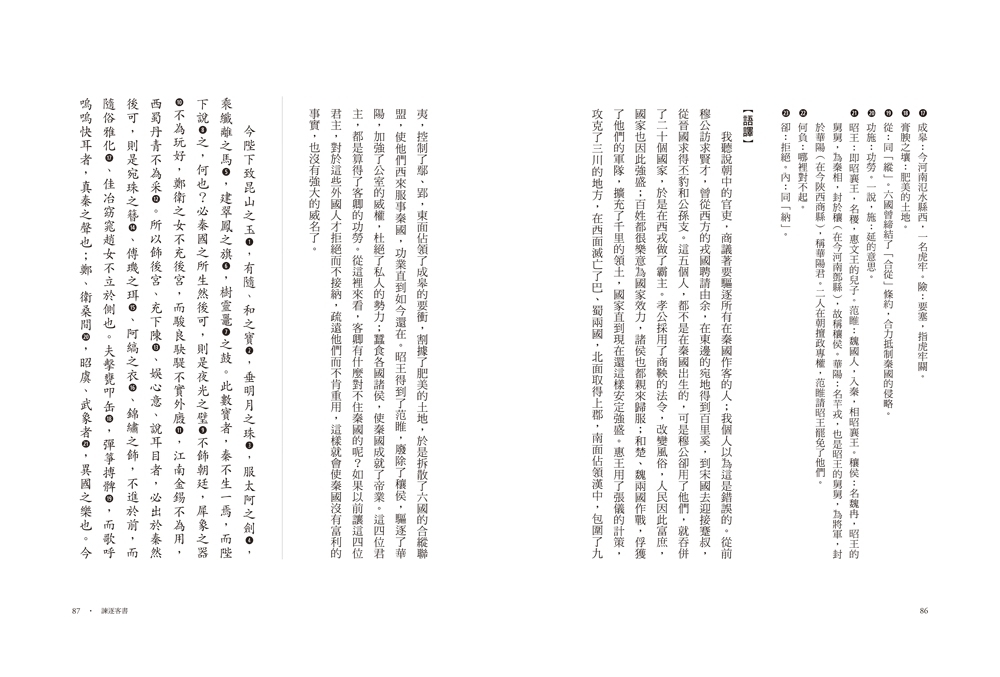 book1