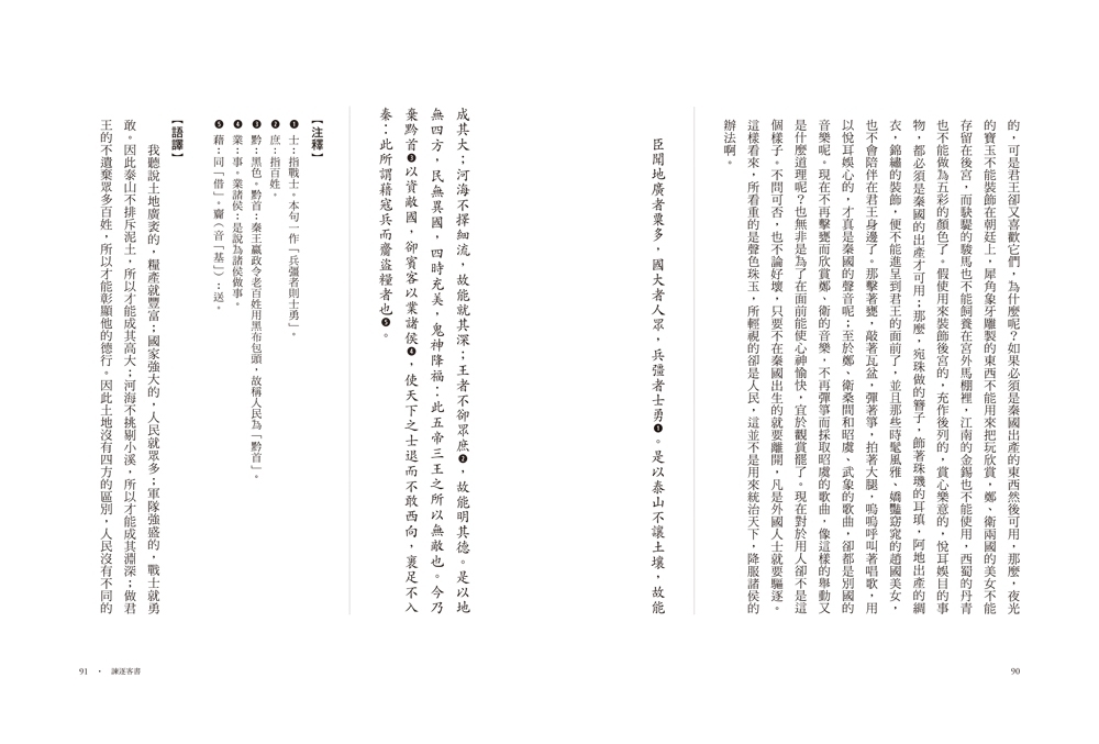 book1