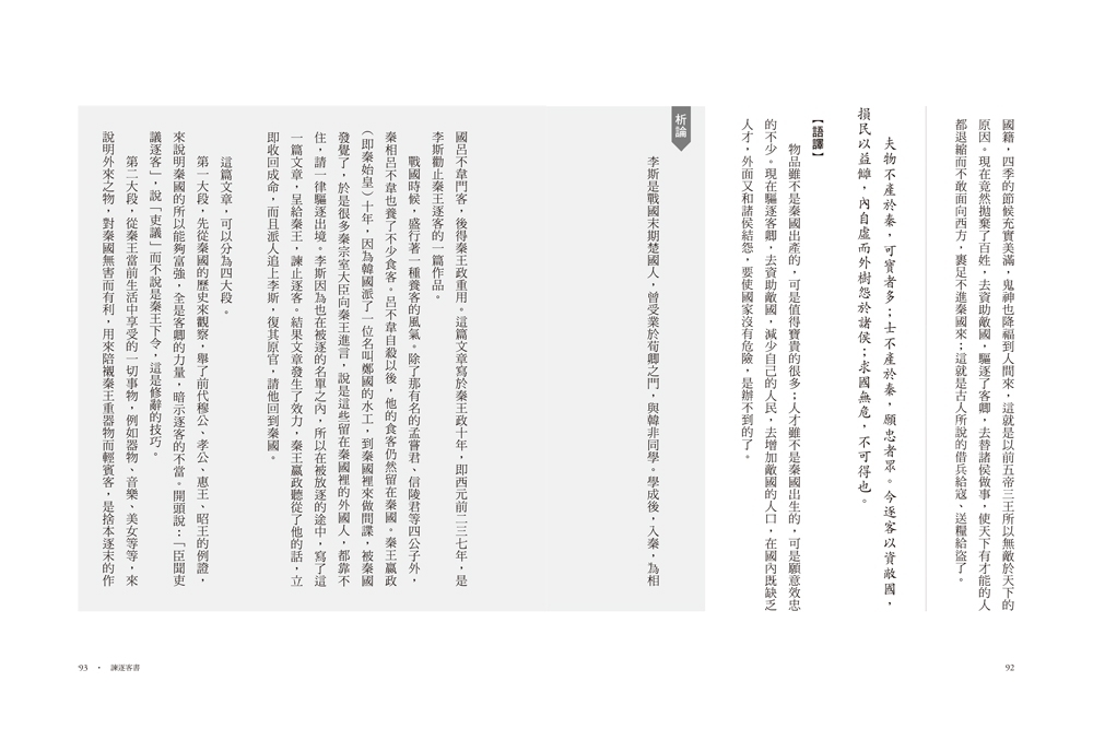 book1
