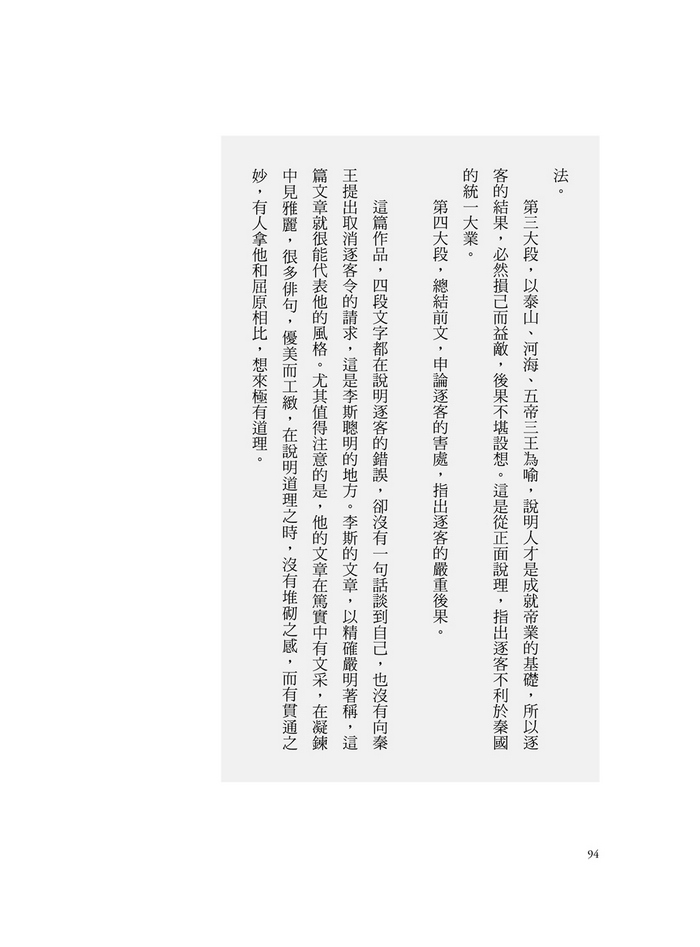 book1