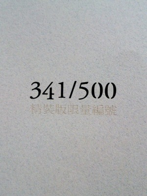 book1