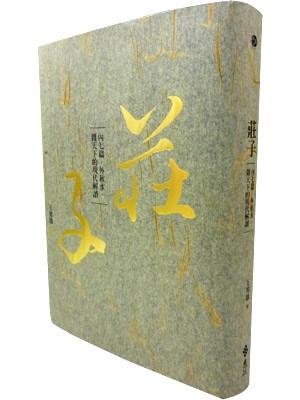 book1