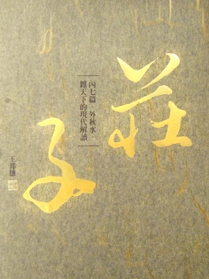 book1