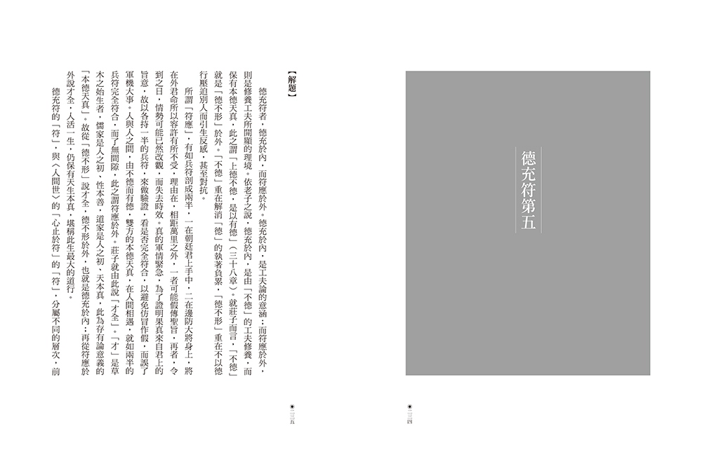 book1