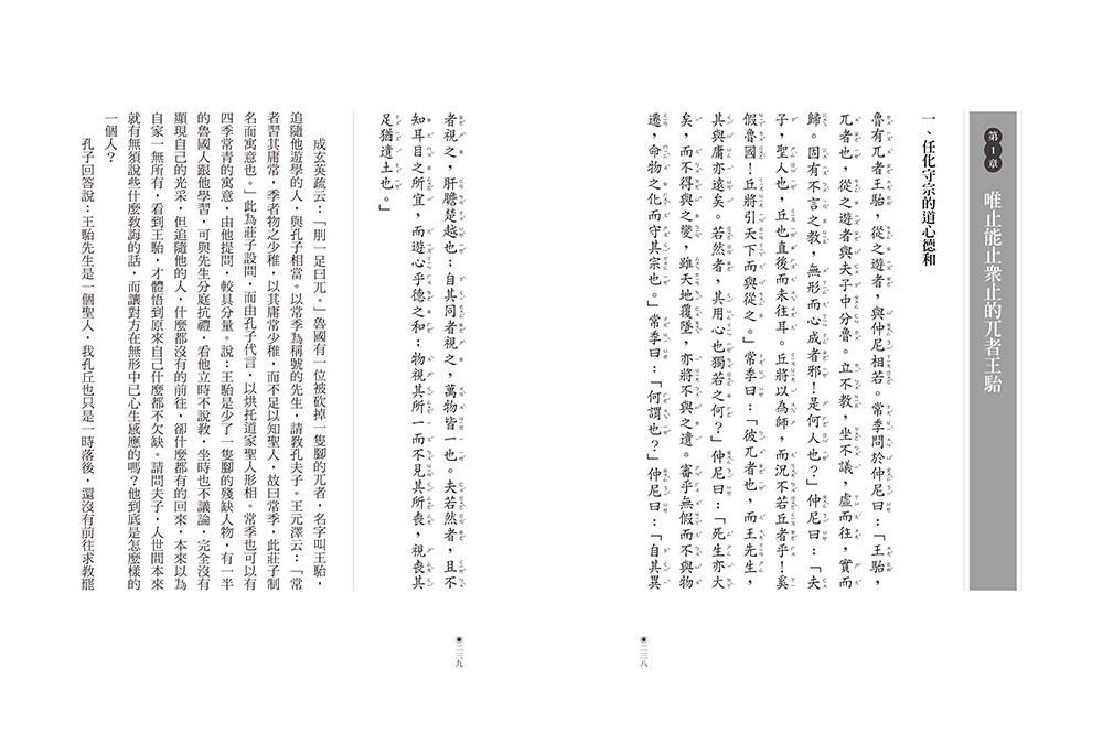 book1