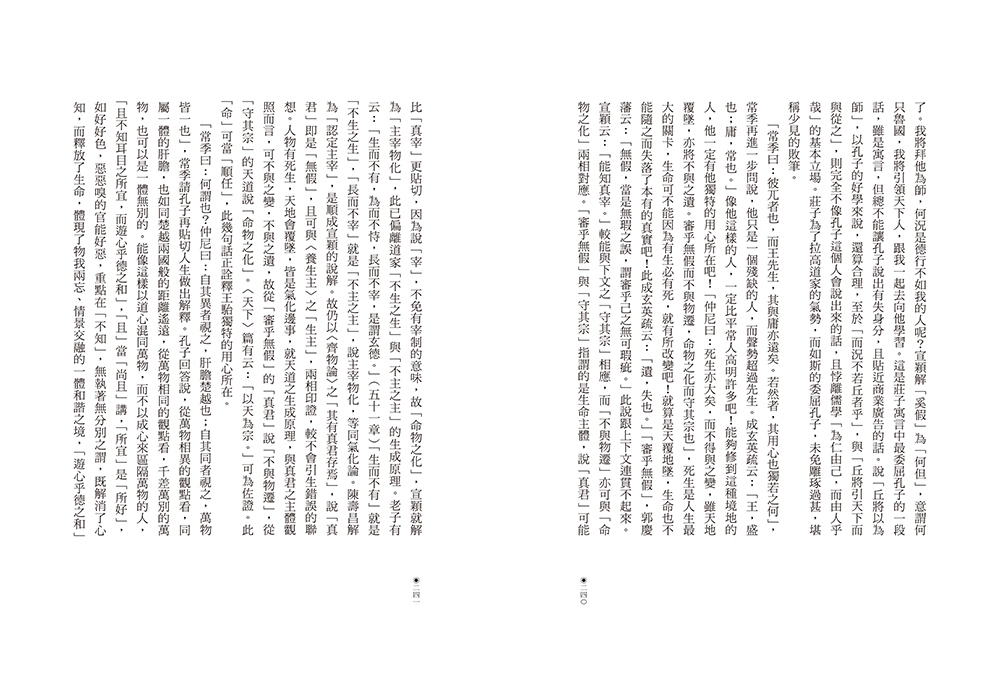 book1