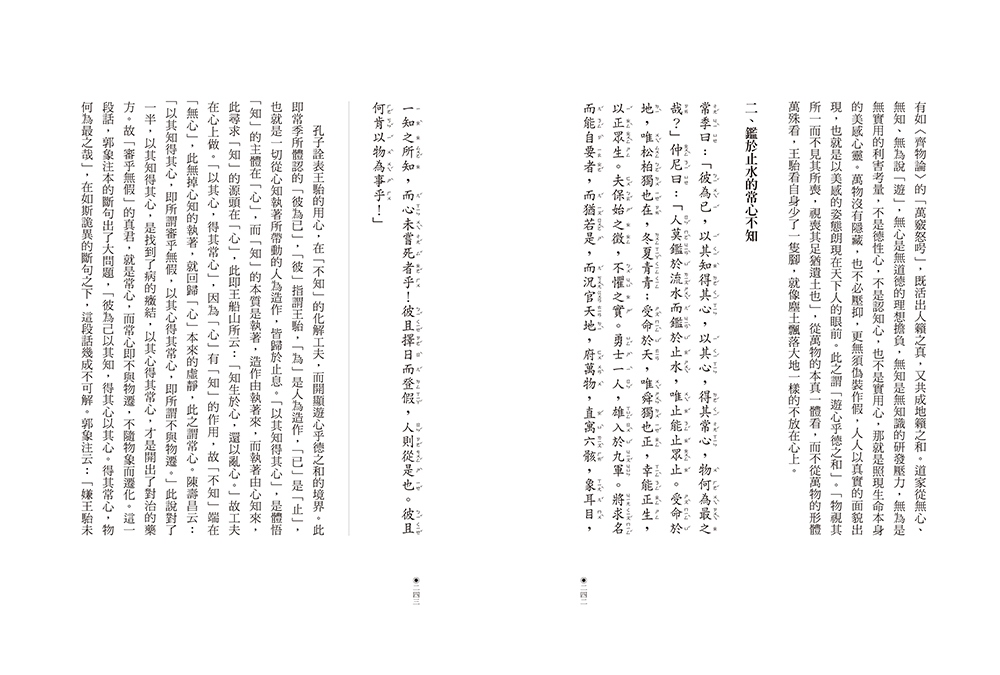 book1