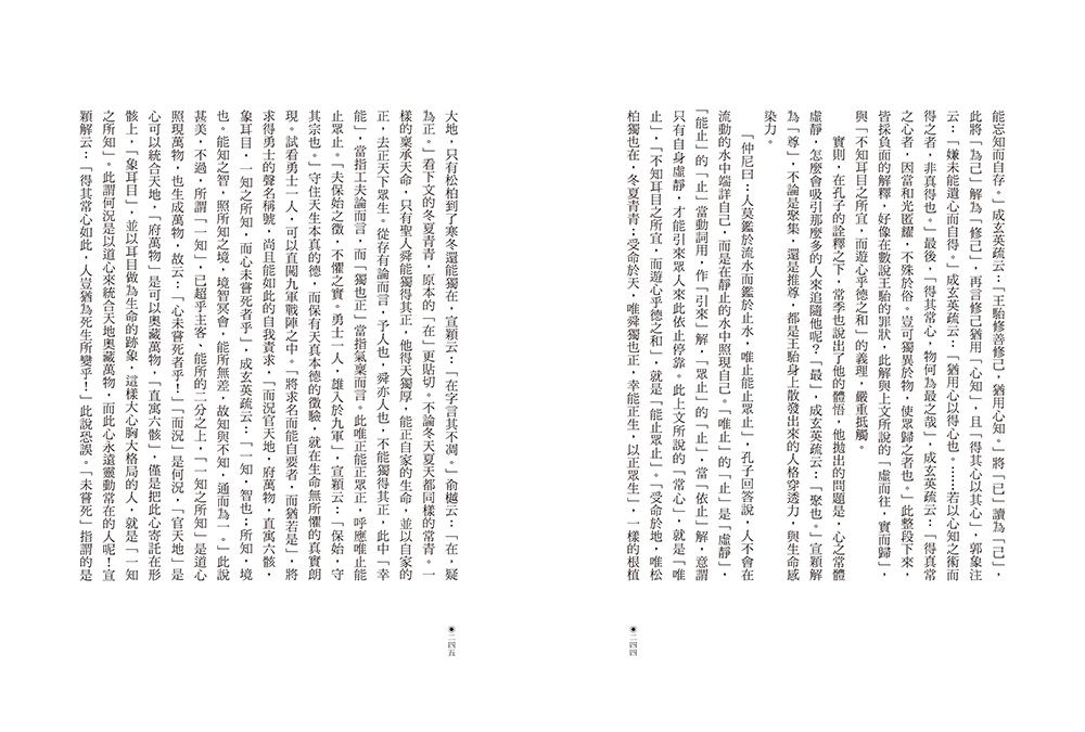 book1