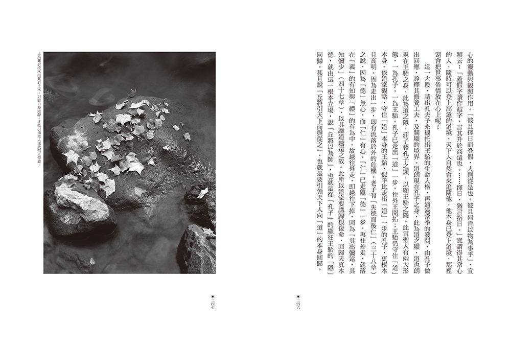 book1