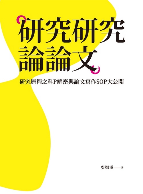 book1