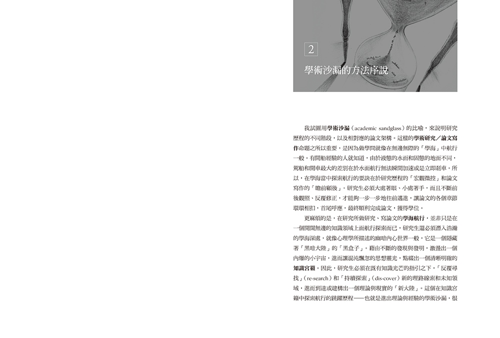 book1