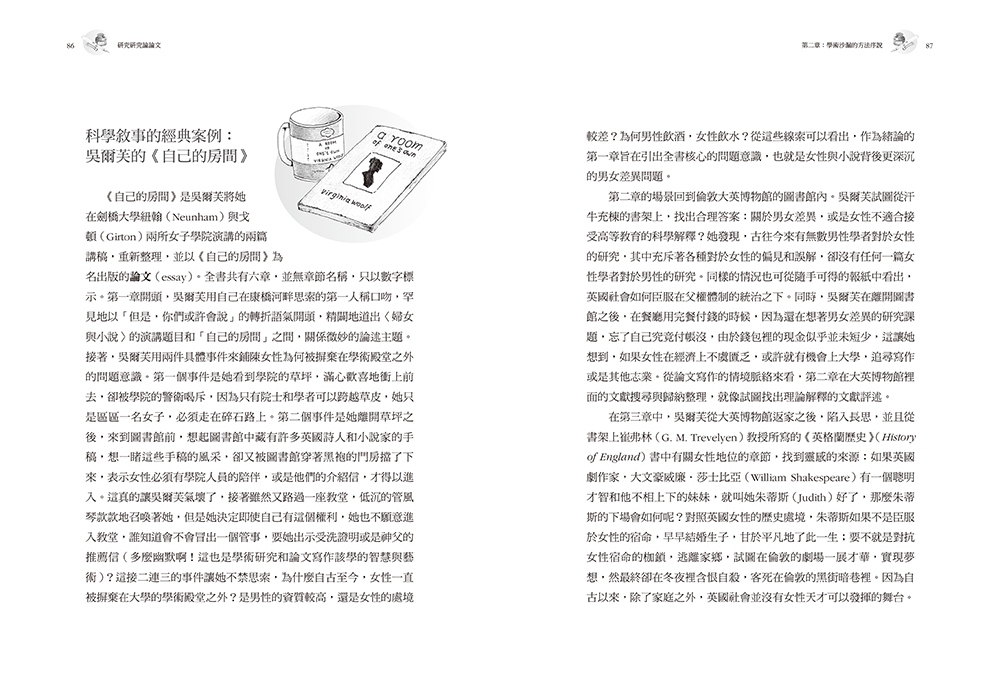 book1
