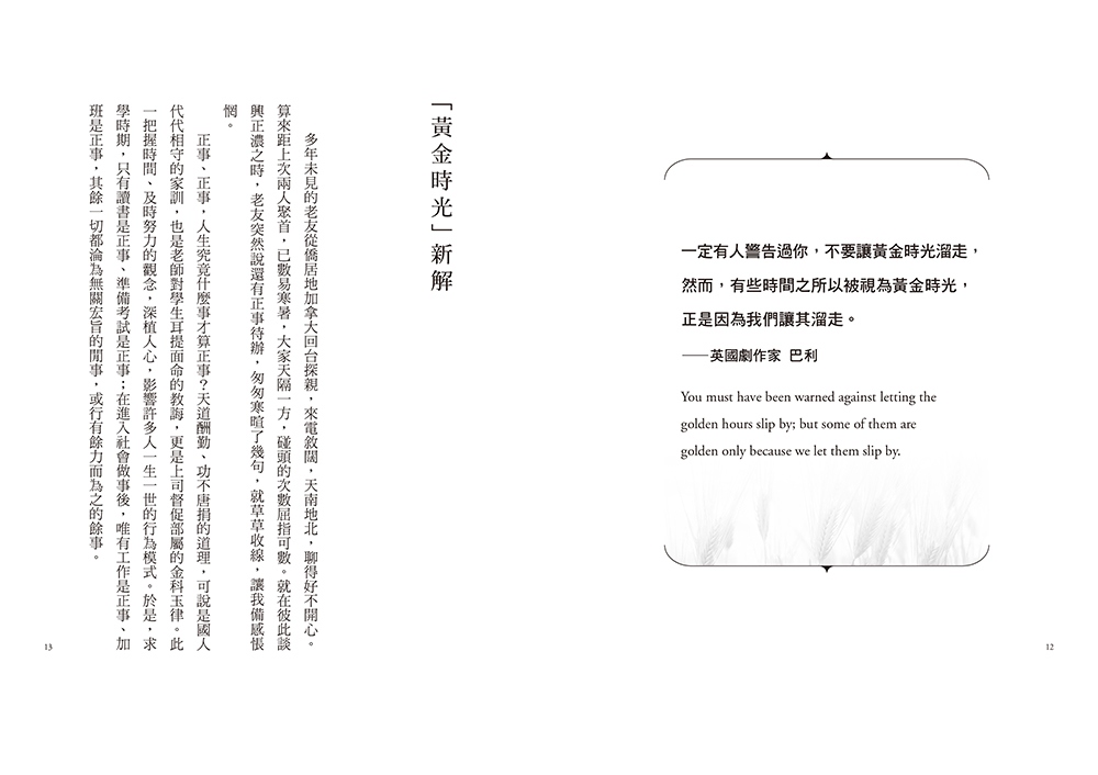 book1